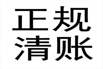 2000元涉及，警方会如何处置？
