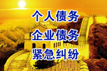 获判决书后民间借贷该如何操作？